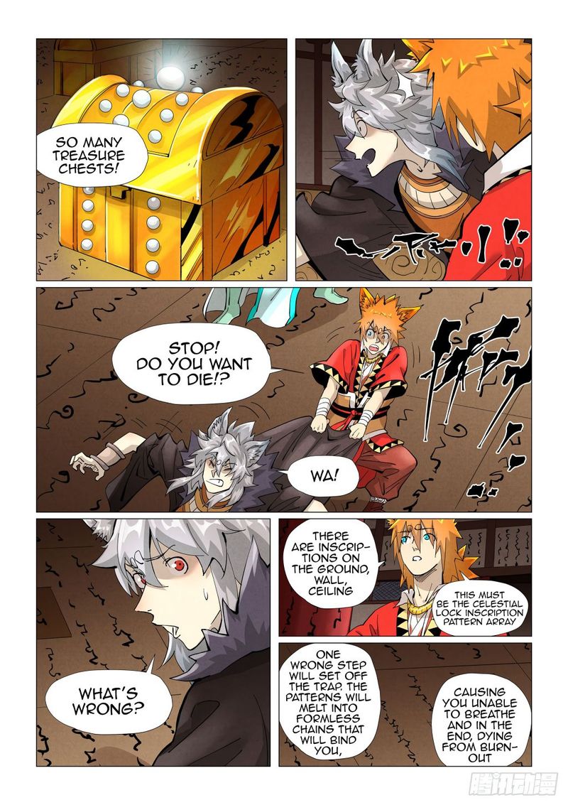 Tales of Demons and Gods Chapter 391.5 — Page 4
