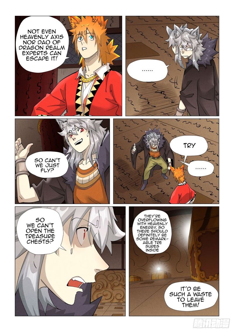 Tales of Demons and Gods Chapter 391.5 — Page 5