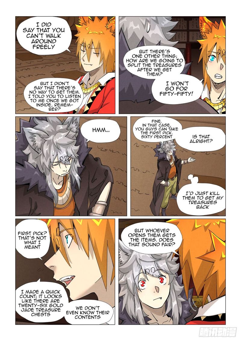 Tales of Demons and Gods Chapter 391.5 — Page 6