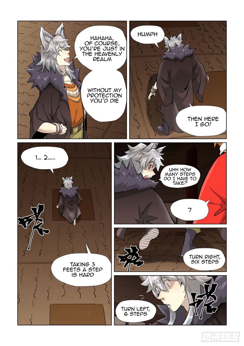 Tales of Demons and Gods Chapter 391.5 — Page 8