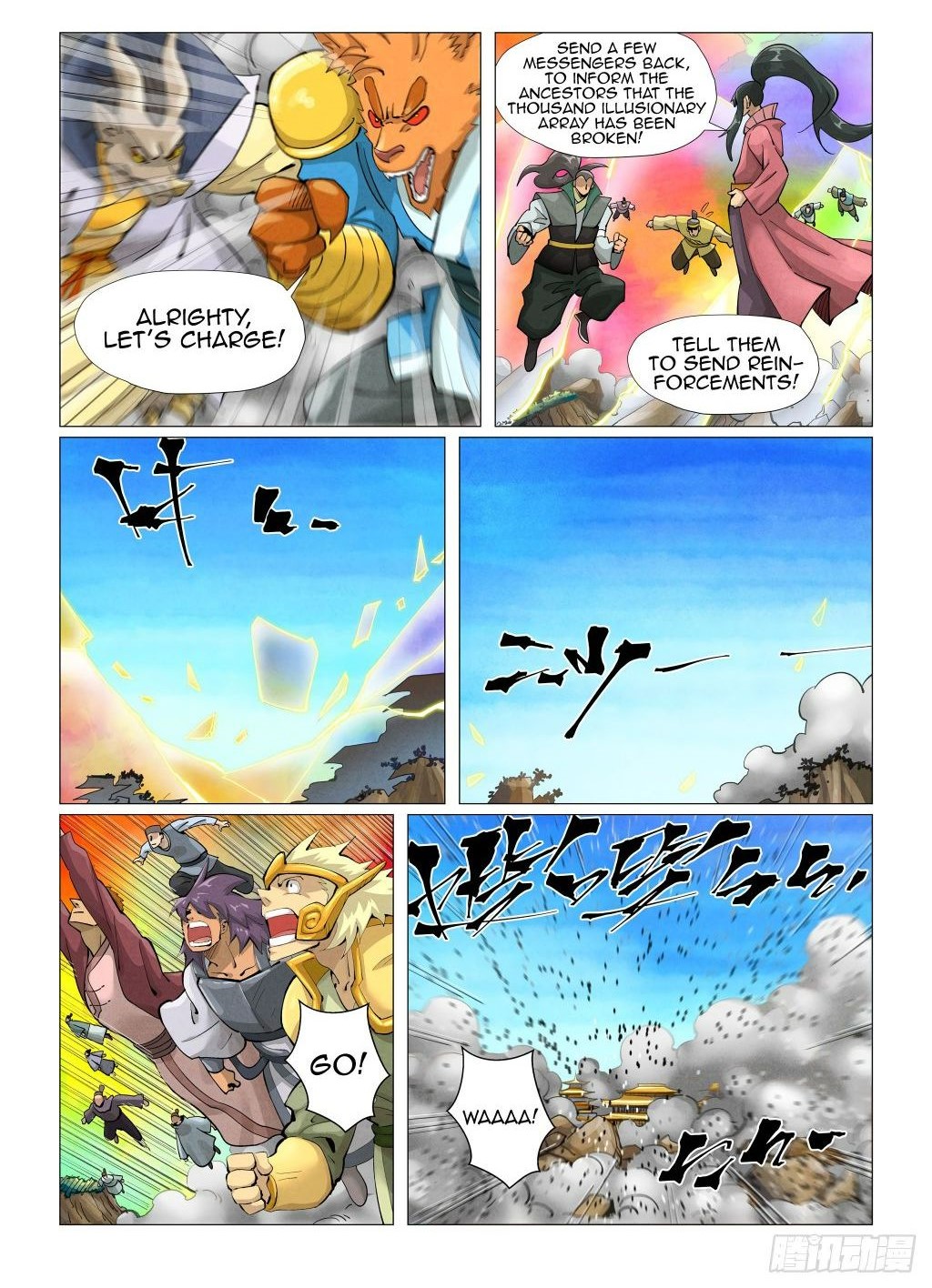 Tales of Demons and Gods Chapter 391 — Page 2