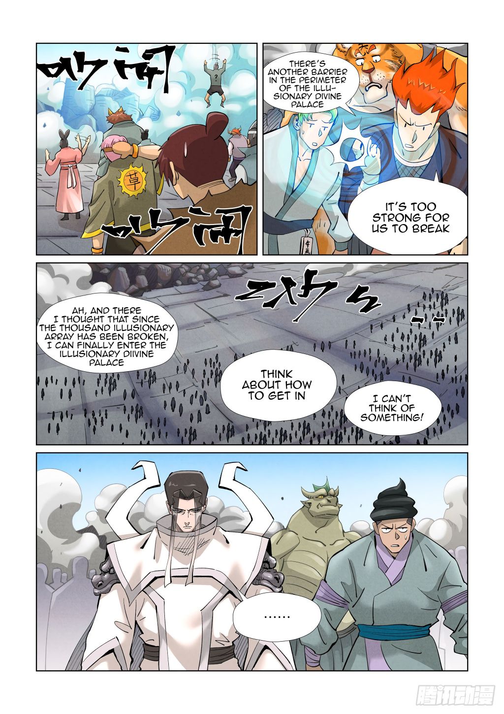 Tales of Demons and Gods Chapter 391 — Page 4