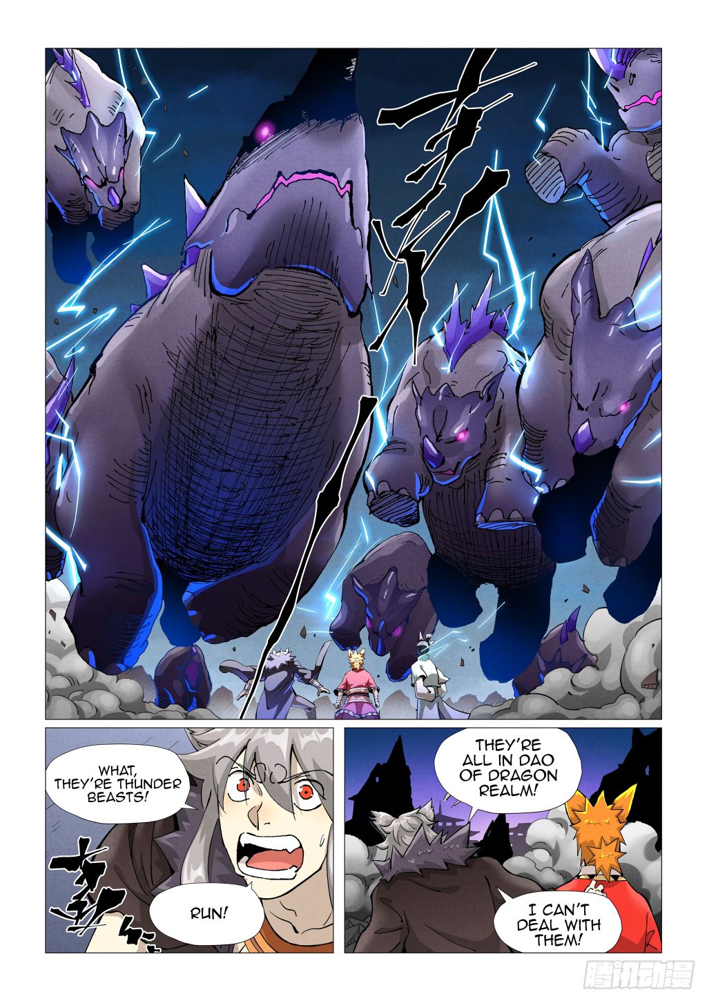 Tales of Demons and Gods Chapter 391 — Page 6