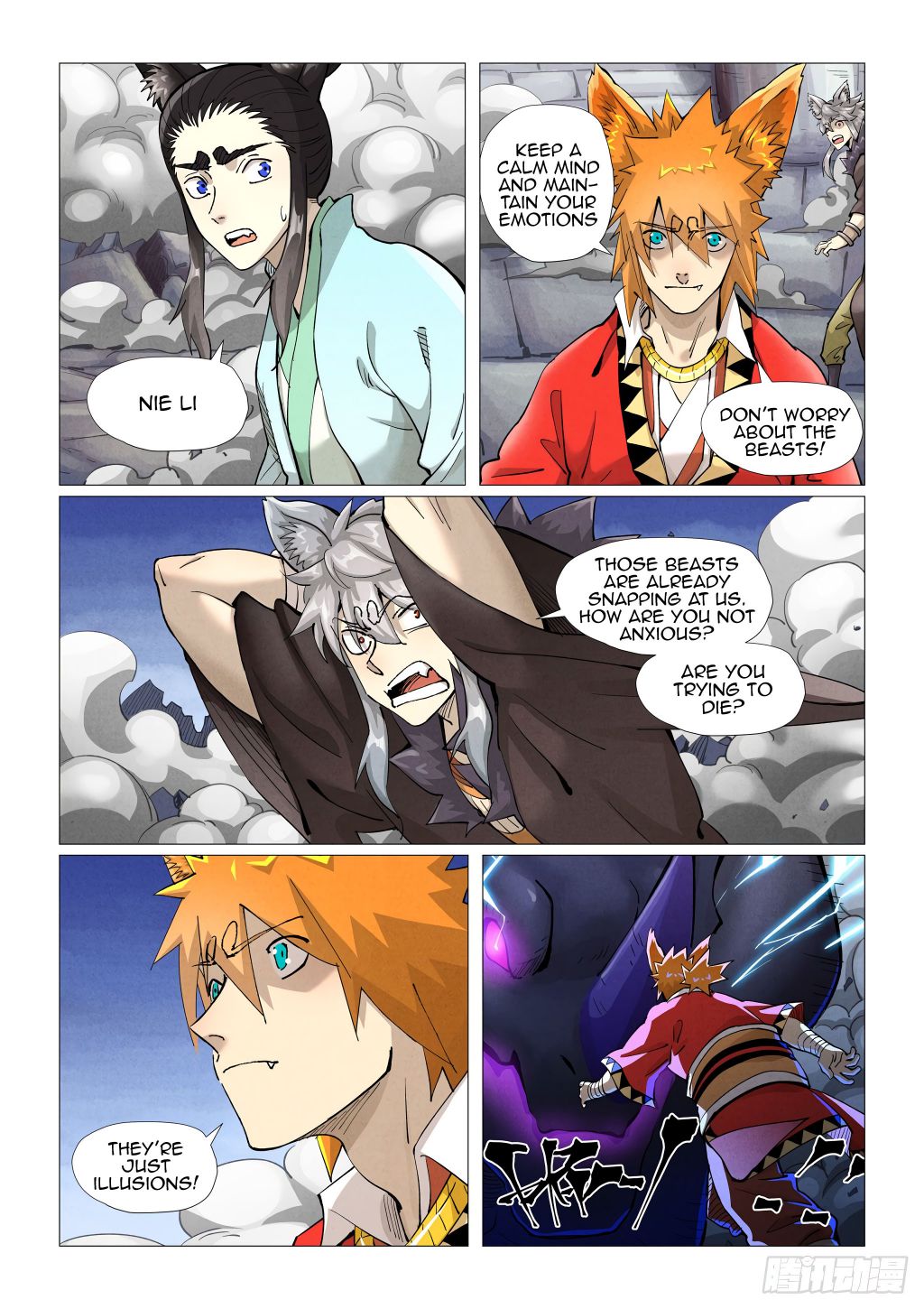 Tales of Demons and Gods Chapter 391 — Page 7