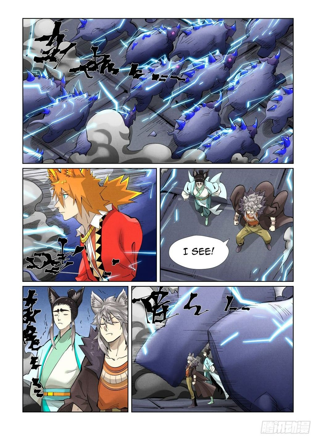 Tales of Demons and Gods Chapter 391 — Page 8
