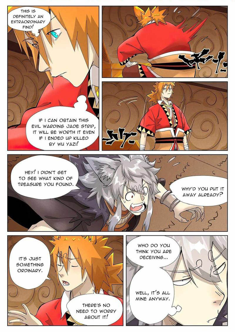 Tales of Demons and Gods Chapter 392.5 — Page 1