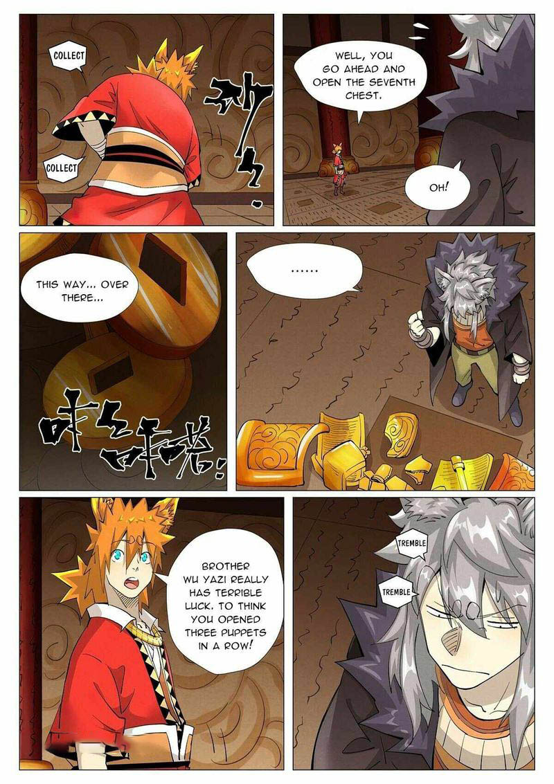 Tales of Demons and Gods Chapter 392.5 — Page 6