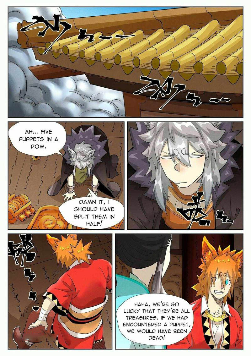 Tales of Demons and Gods Chapter 392.5 — Page 7