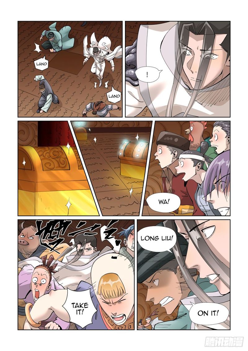 Tales of Demons and Gods Chapter 393.5 — Page 2