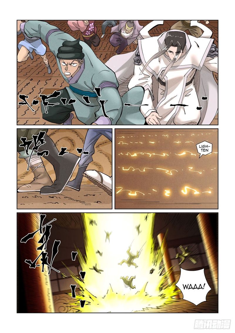 Tales of Demons and Gods Chapter 393.5 — Page 3