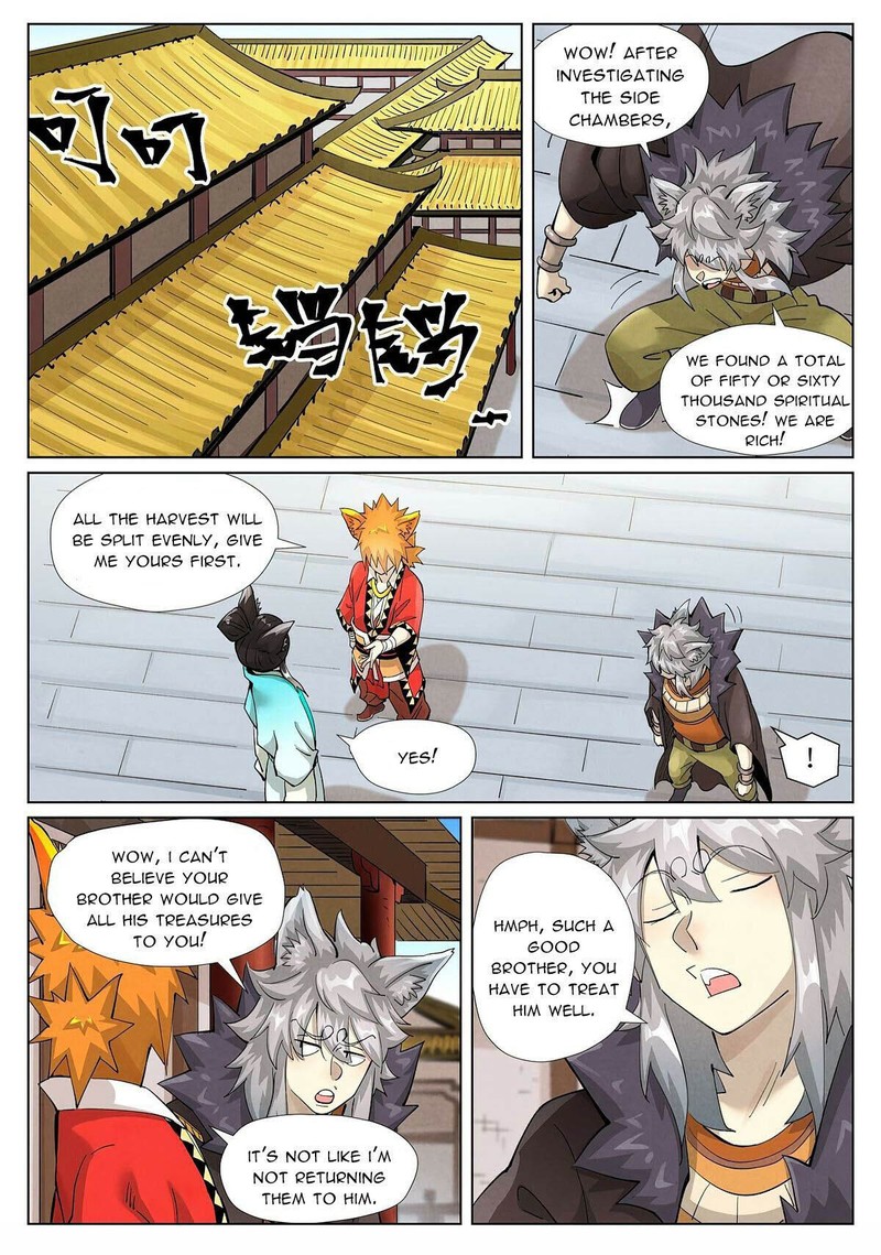 Tales of Demons and Gods Chapter 393 — Page 3