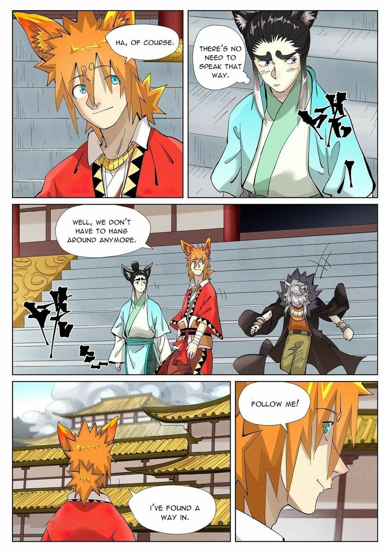 Tales of Demons and Gods Chapter 393 — Page 4