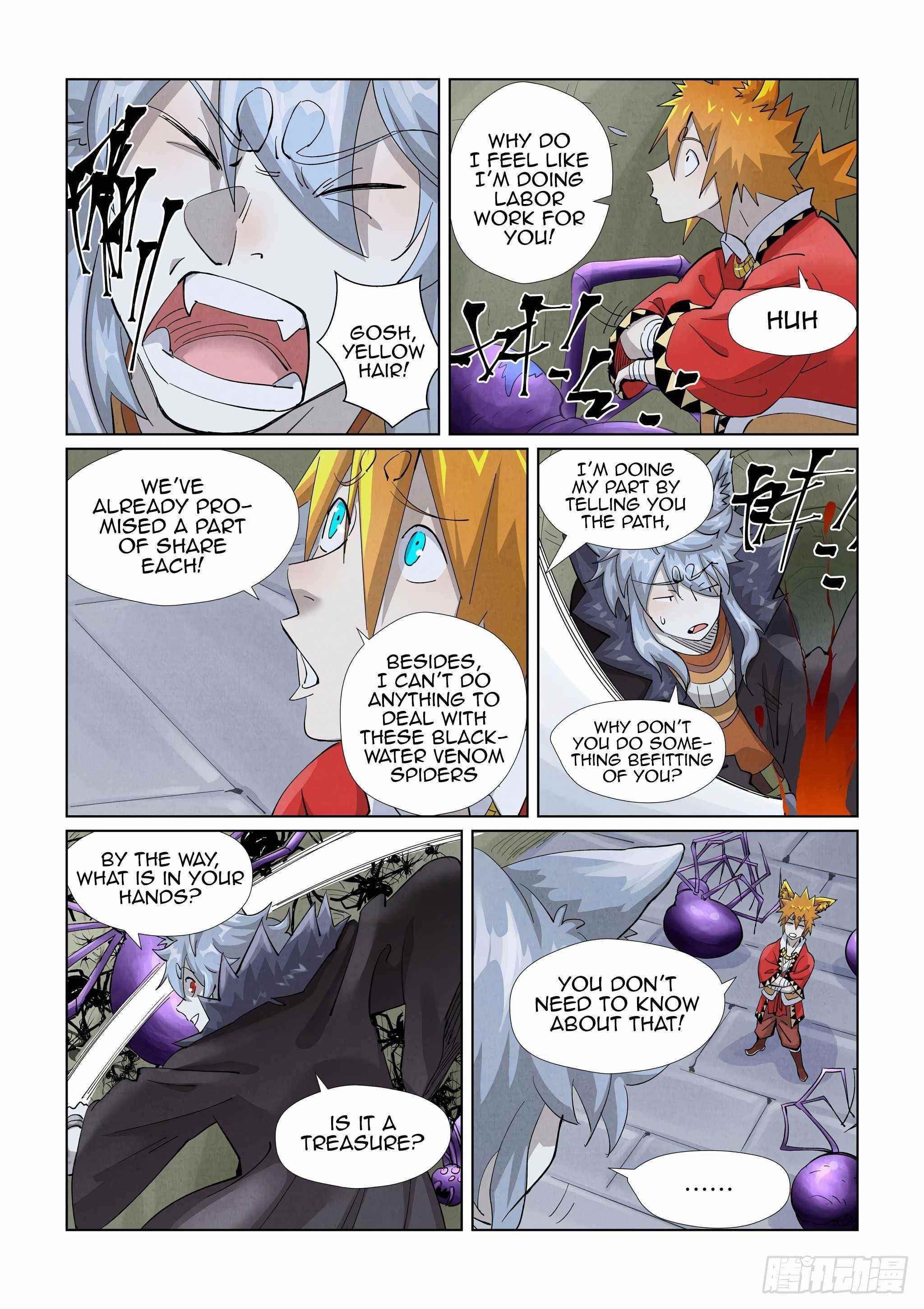 Tales of Demons and Gods Chapter 394.5 — Page 1