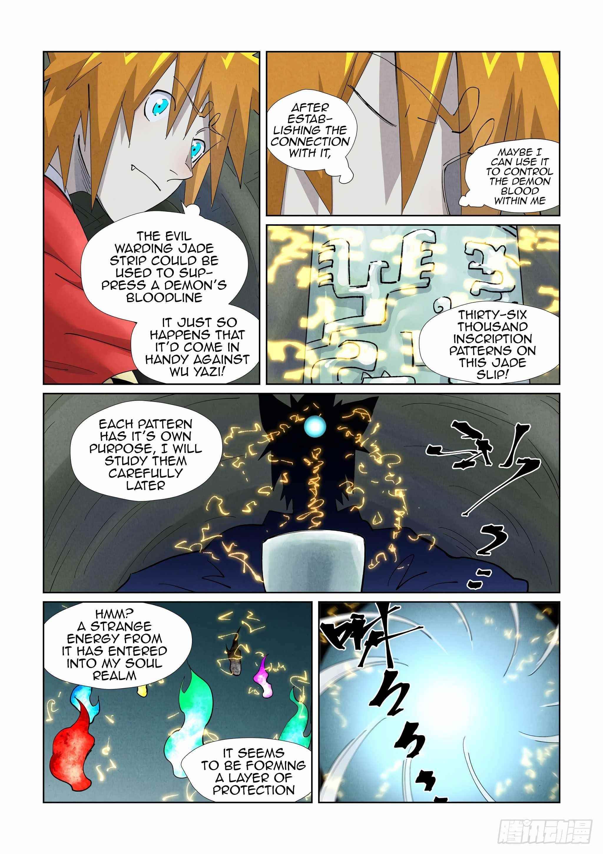 Tales of Demons and Gods Chapter 394.5 — Page 6