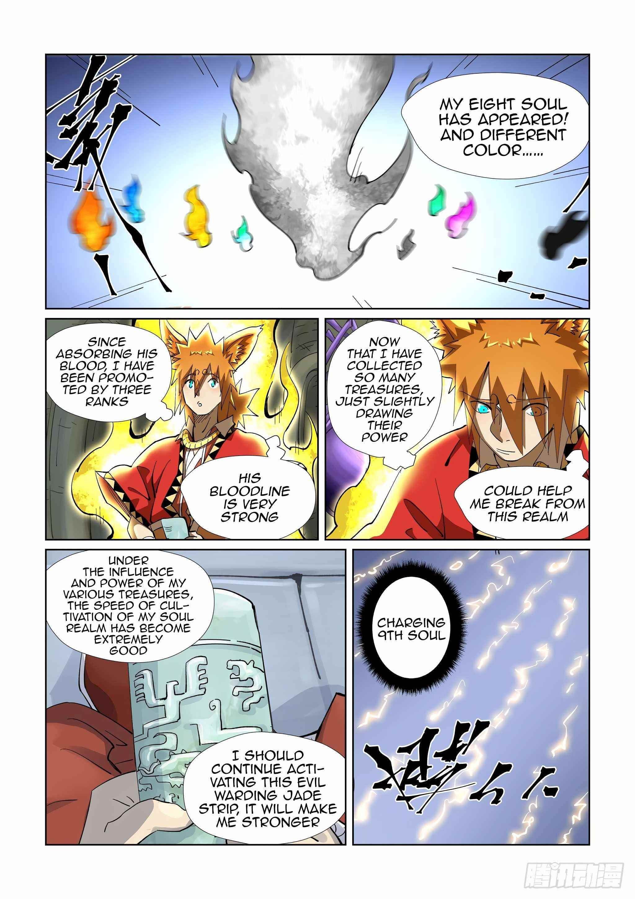 Tales of Demons and Gods Chapter 394.5 — Page 7