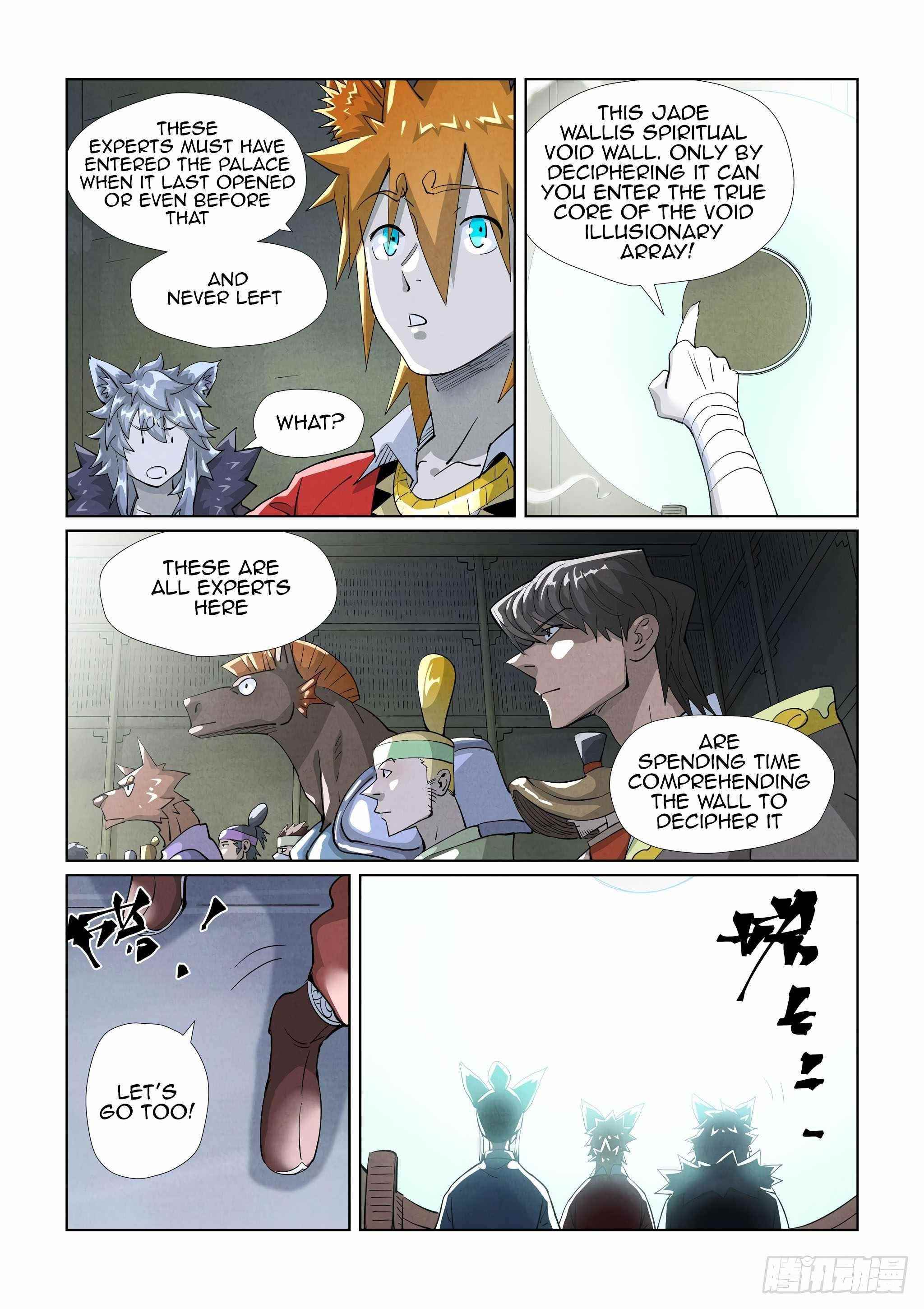Tales of Demons and Gods Chapter 395.5 — Page 2