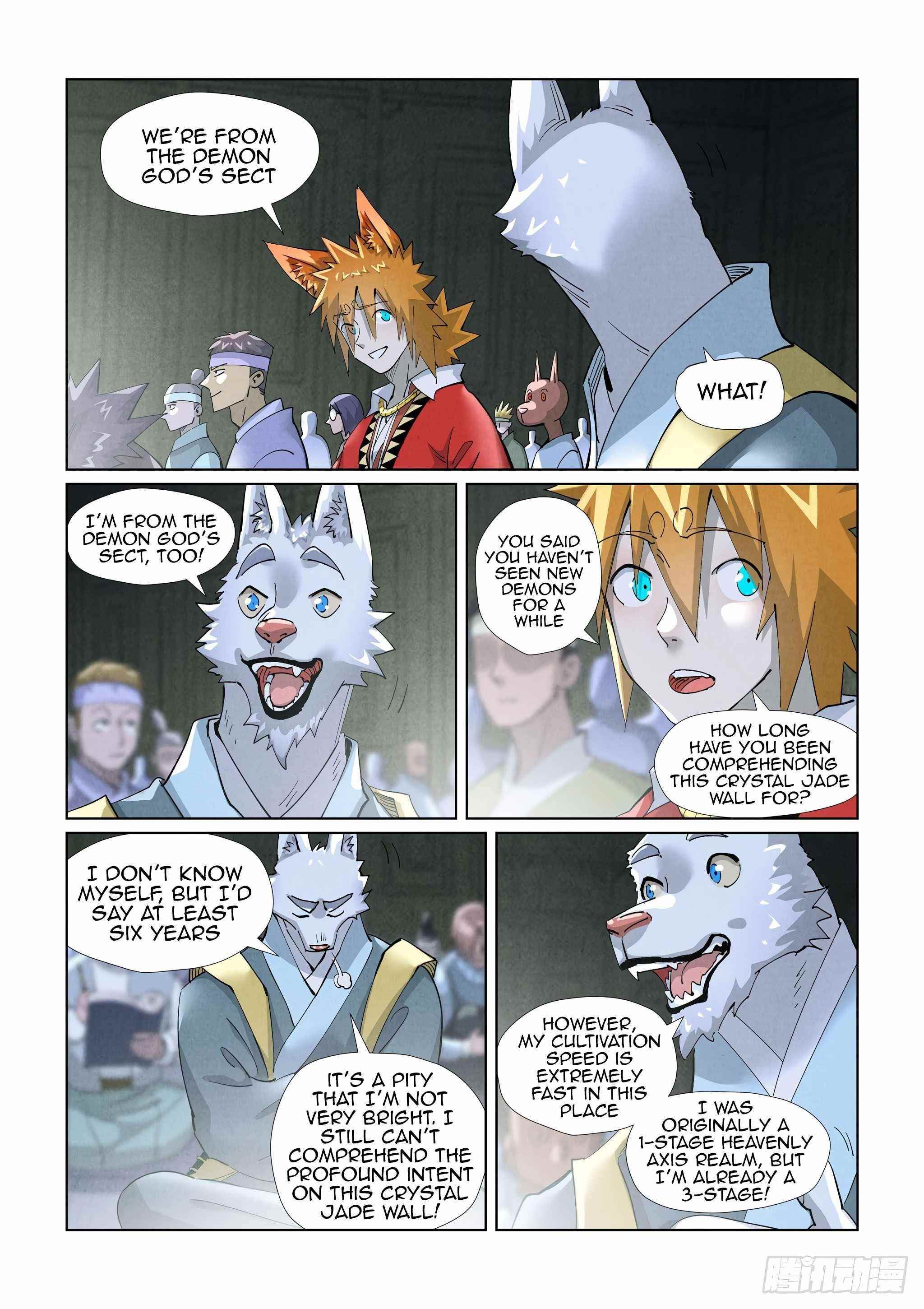 Tales of Demons and Gods Chapter 395.5 — Page 6