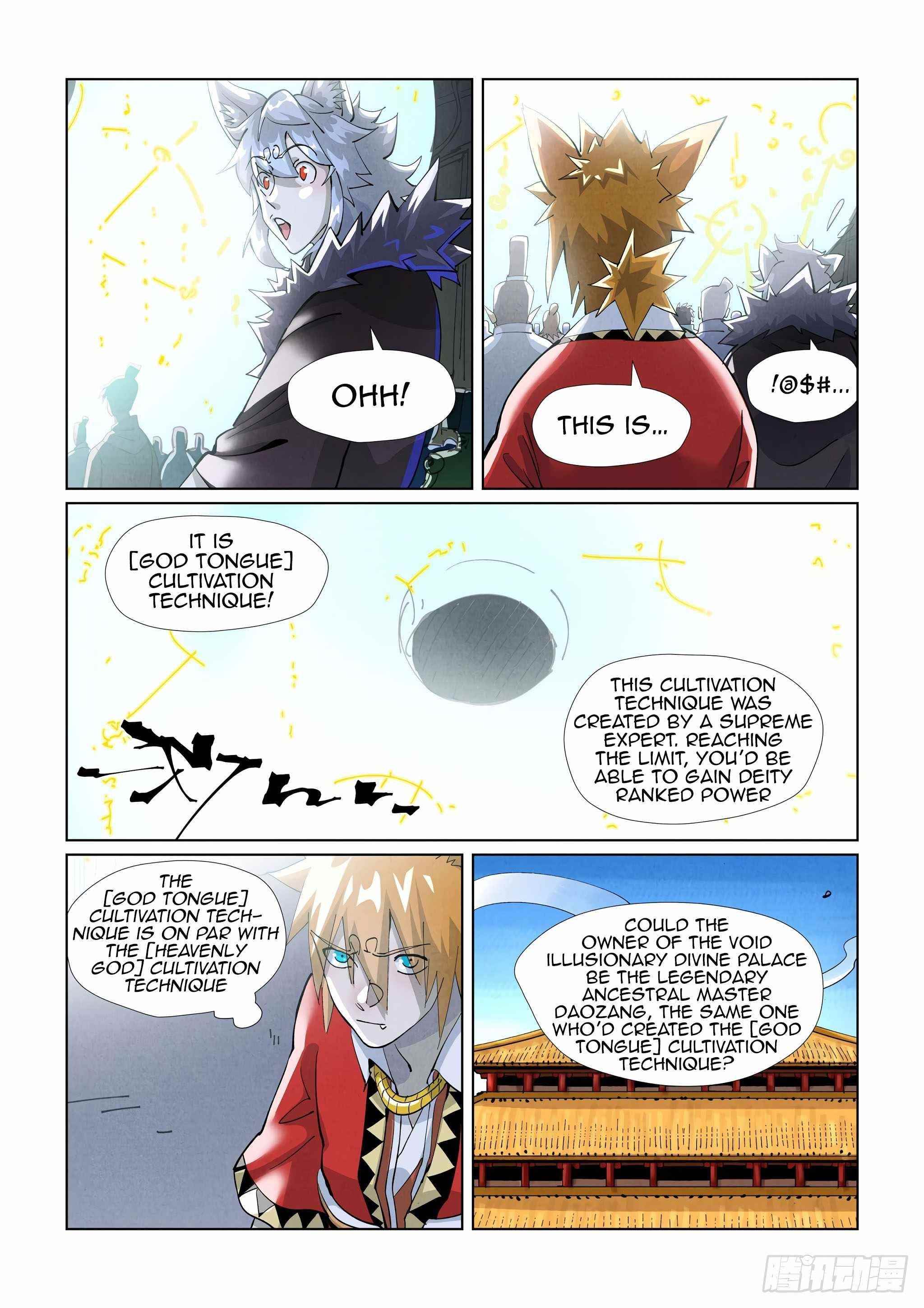 Tales of Demons and Gods Chapter 395.5 — Page 8