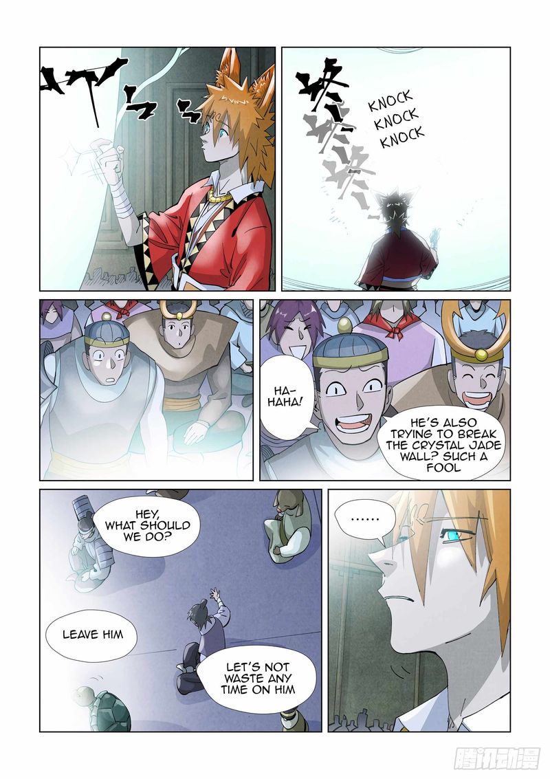 Tales of Demons and Gods Chapter 396.5 — Page 1