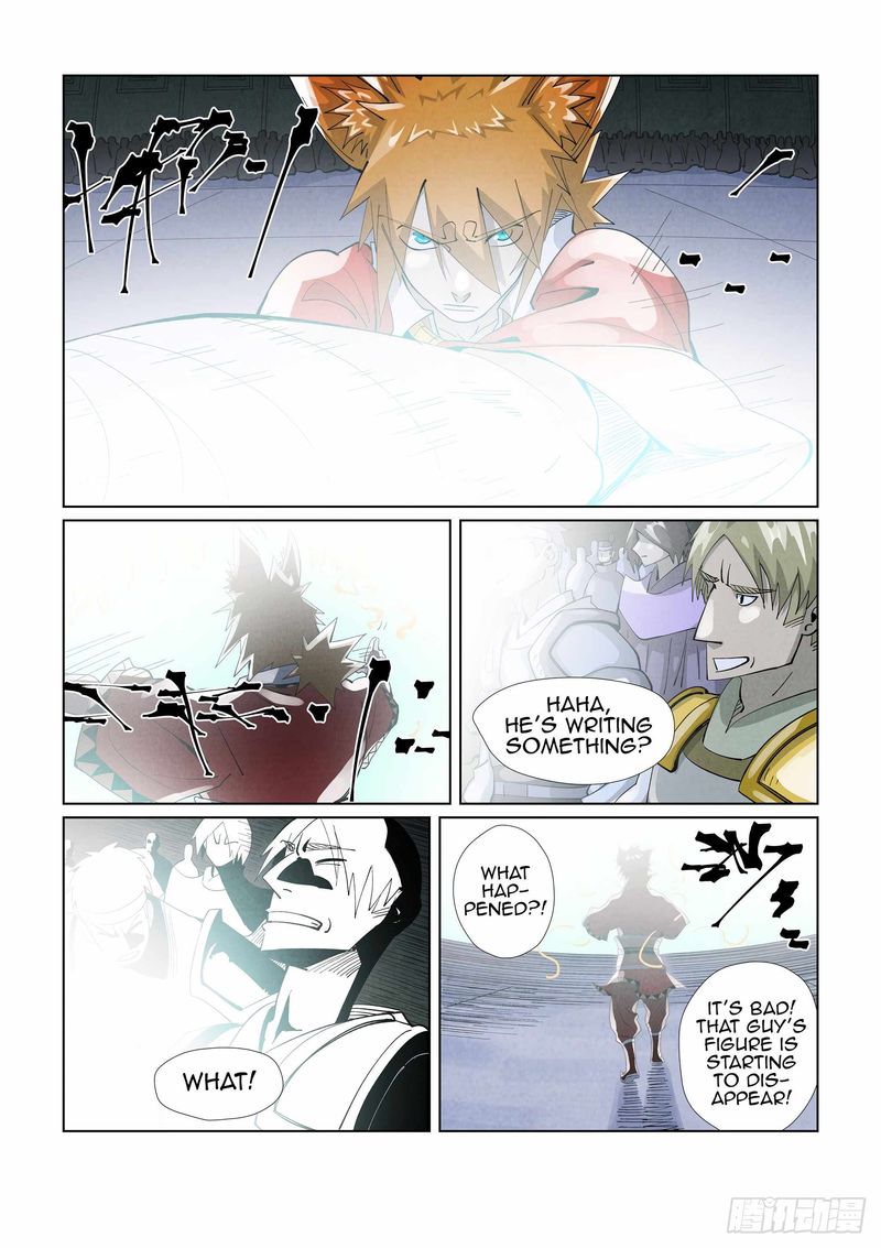 Tales of Demons and Gods Chapter 396.5 — Page 2