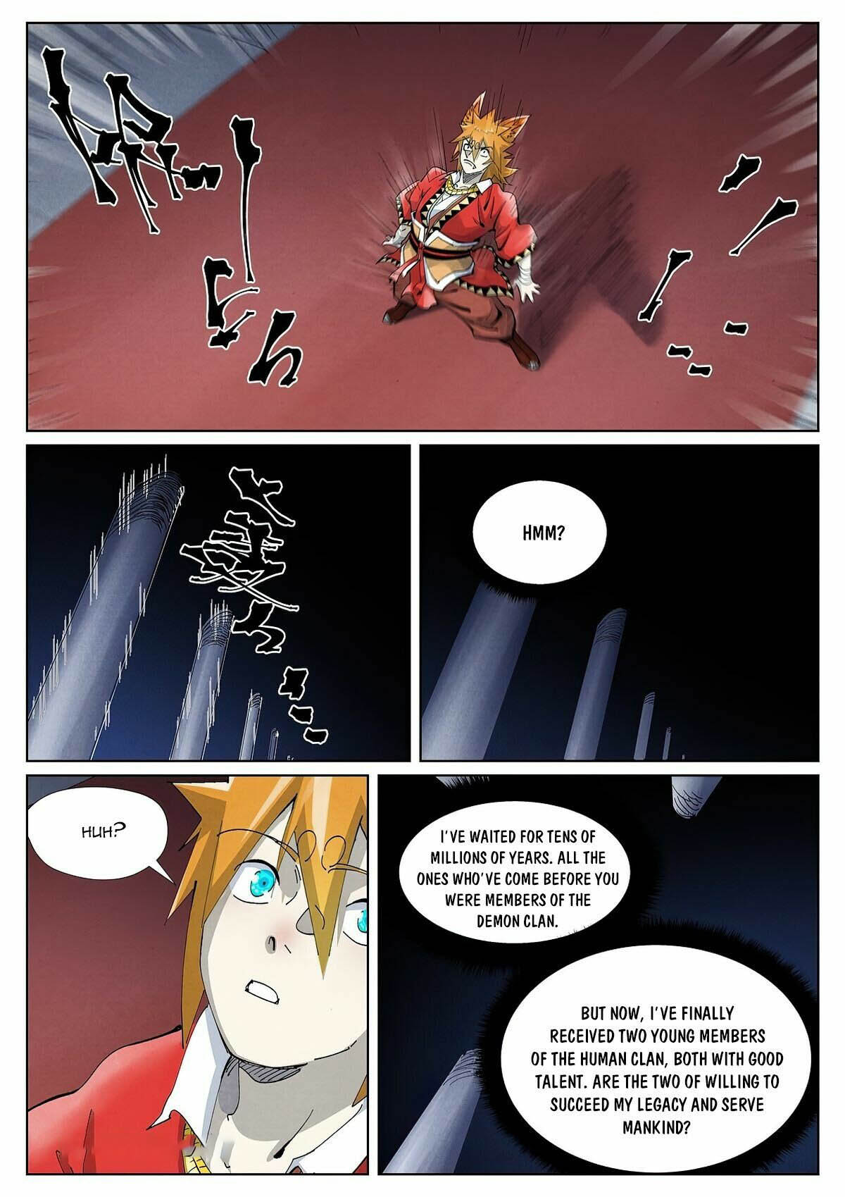 Tales of Demons and Gods Chapter 397.5 — Page 2