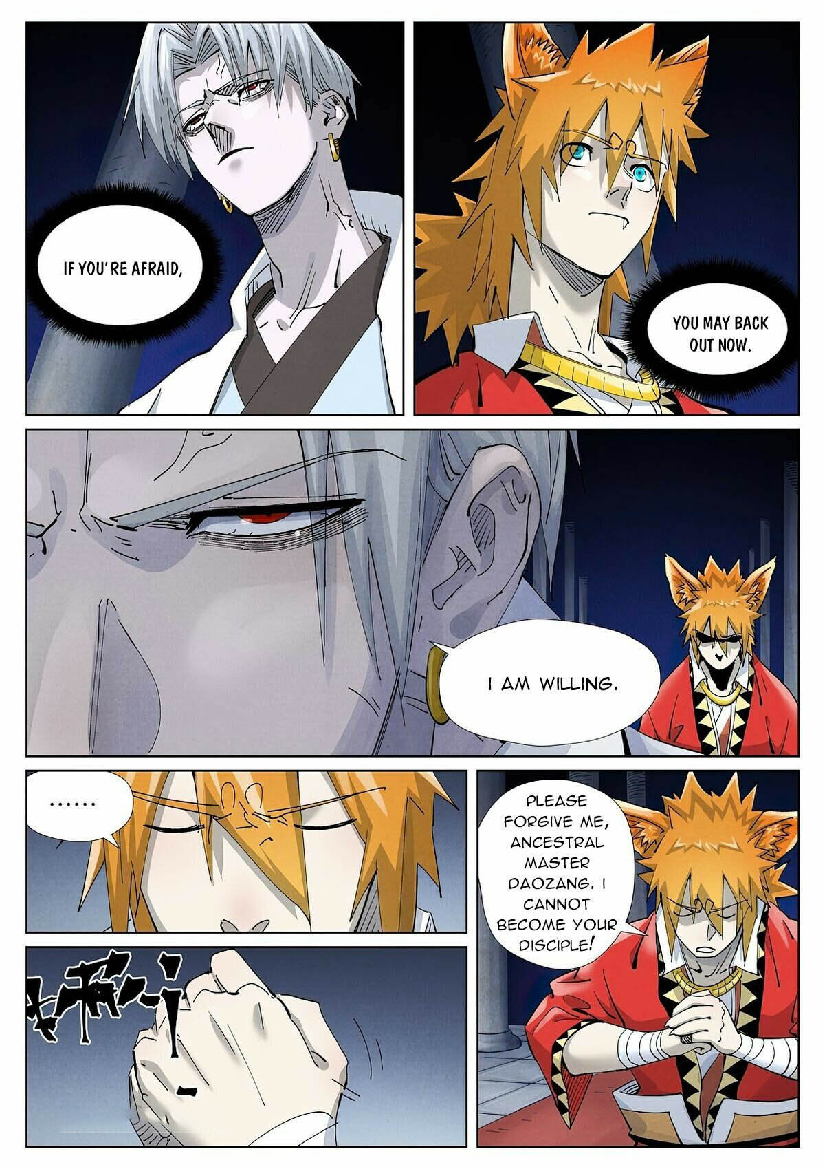 Tales of Demons and Gods Chapter 397.5 — Page 5