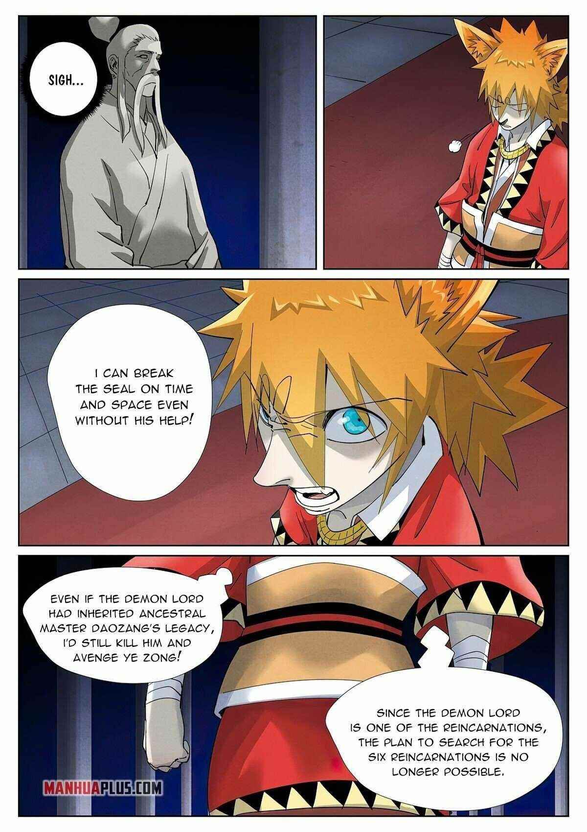 Tales of Demons and Gods Chapter 398.5 — Page 2