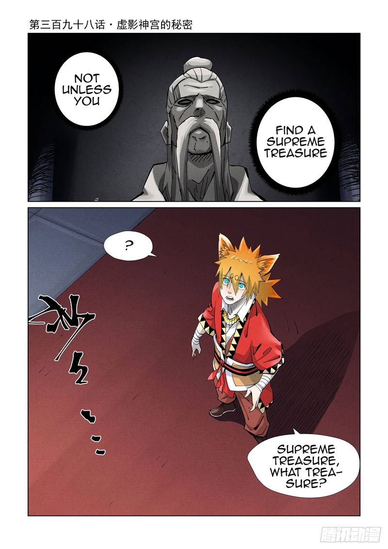 Tales of Demons and Gods Chapter 398 — Page 1
