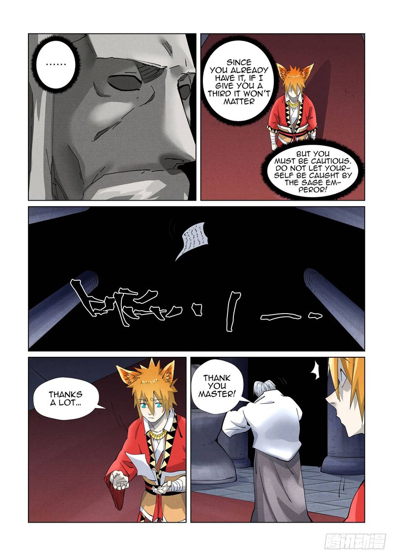 Tales of Demons and Gods Chapter 398 — Page 6