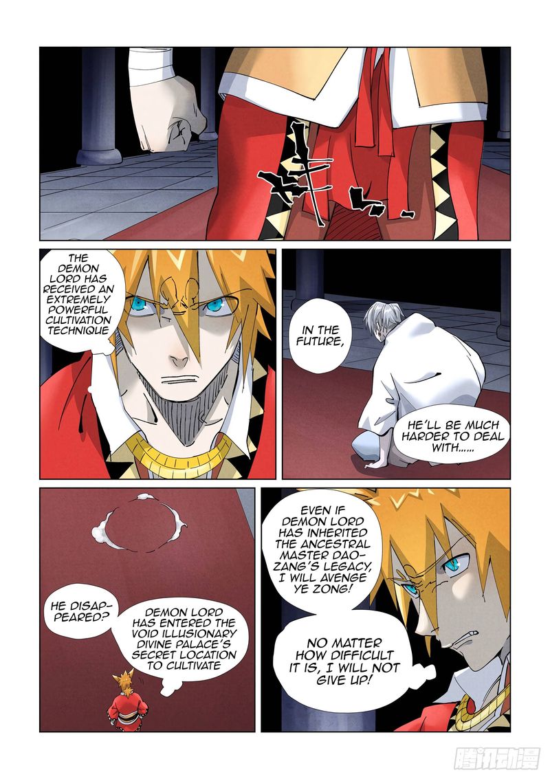 Tales of Demons and Gods Chapter 398 — Page 7
