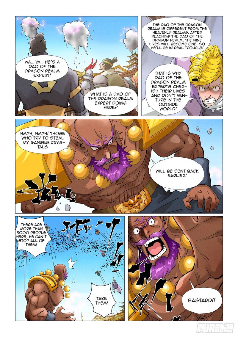 Tales of Demons and Gods Chapter 399 — Page 2
