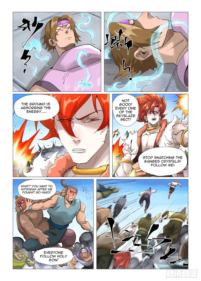 Tales of Demons and Gods Chapter 399 — Page 6
