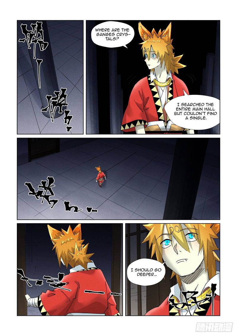 Tales of Demons and Gods Chapter 399 — Page 7