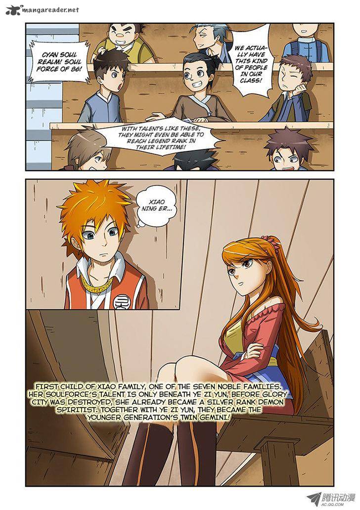 Tales of Demons and Gods Chapter 4 — Page 4