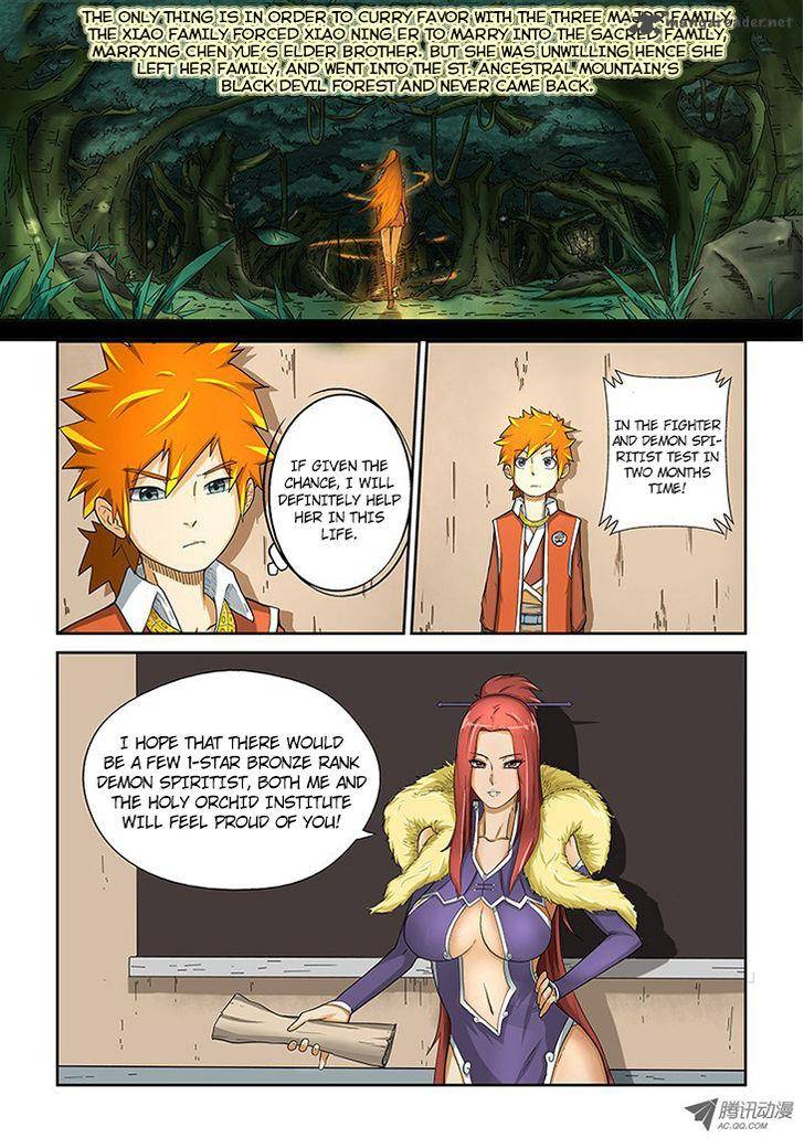 Tales of Demons and Gods Chapter 4 — Page 5