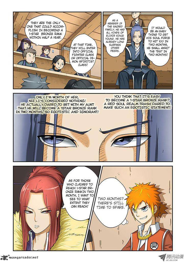 Tales of Demons and Gods Chapter 4 — Page 7