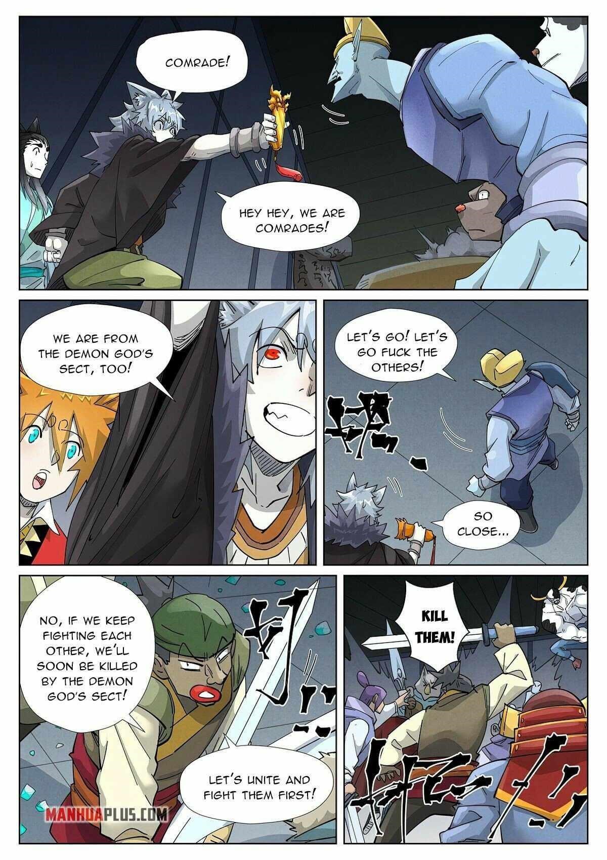 Tales of Demons and Gods Chapter 400.5 — Page 4