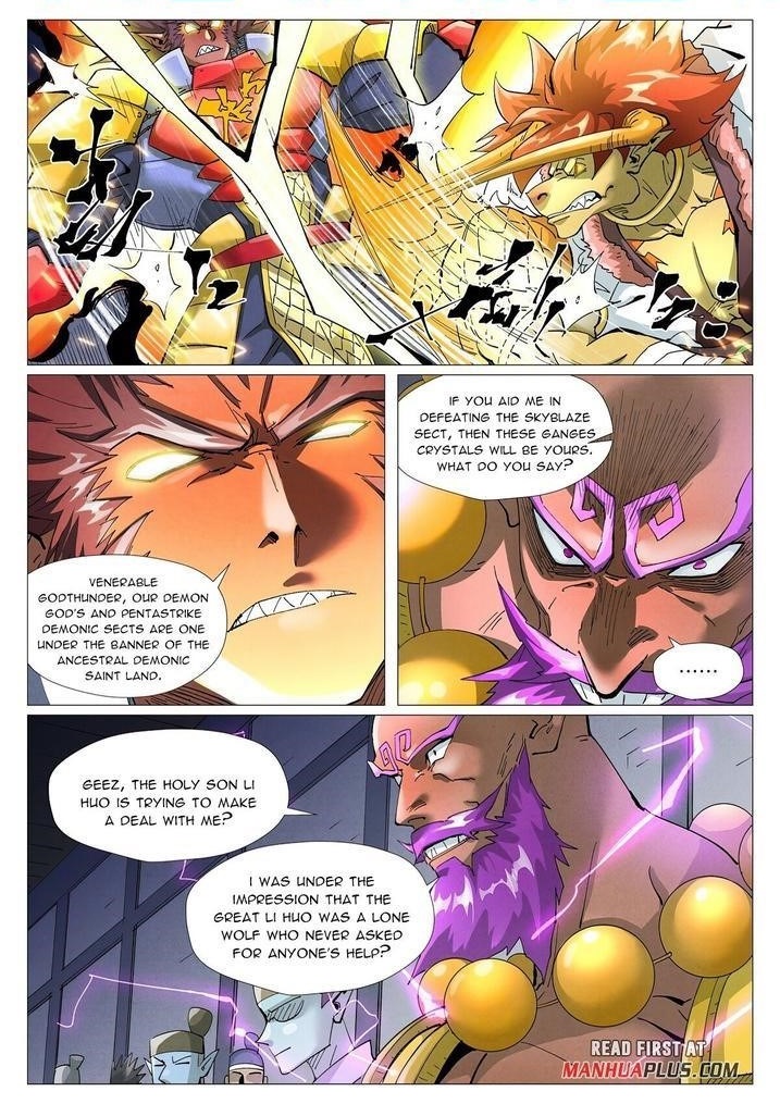 Tales of Demons and Gods Chapter 401.5 — Page 1
