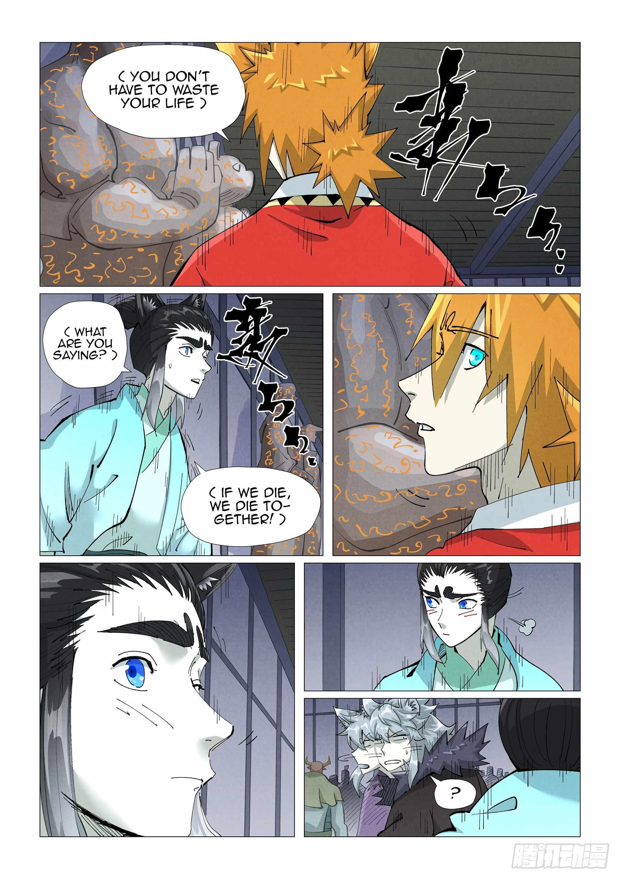 Tales of Demons and Gods Chapter 402.5 — Page 2