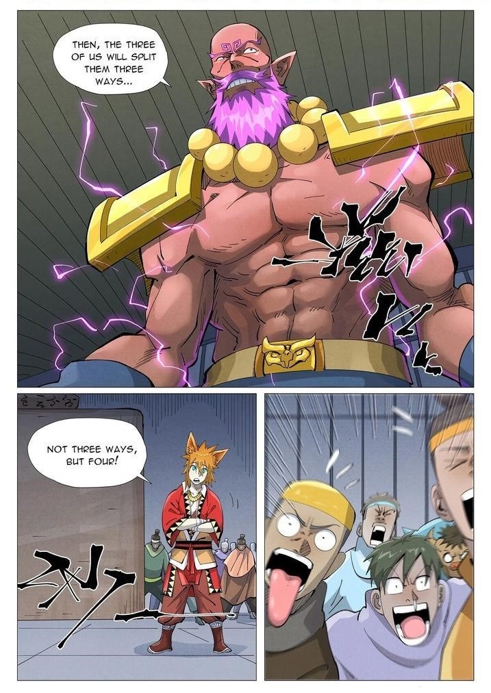 Tales of Demons and Gods Chapter 403 — Page 1