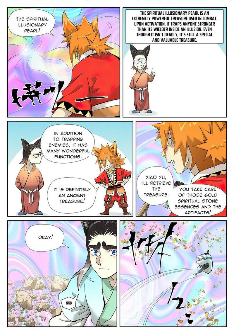 Tales of Demons and Gods Chapter 405.5 — Page 1