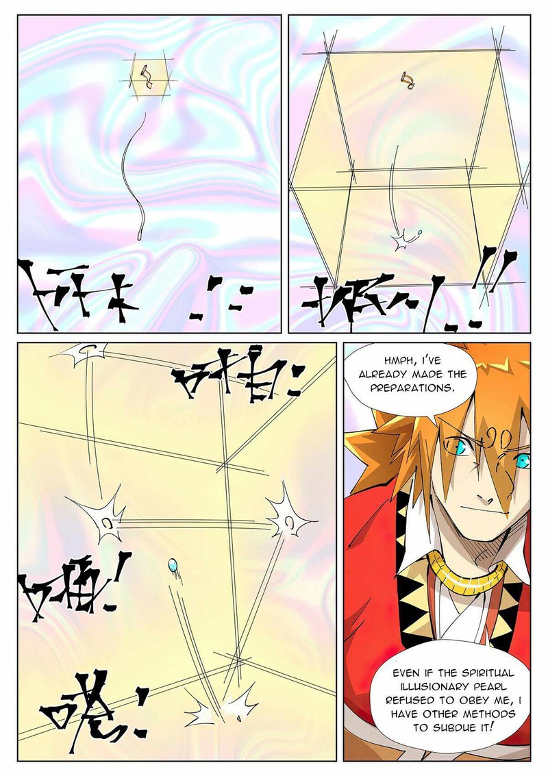 Tales of Demons and Gods Chapter 405.5 — Page 6