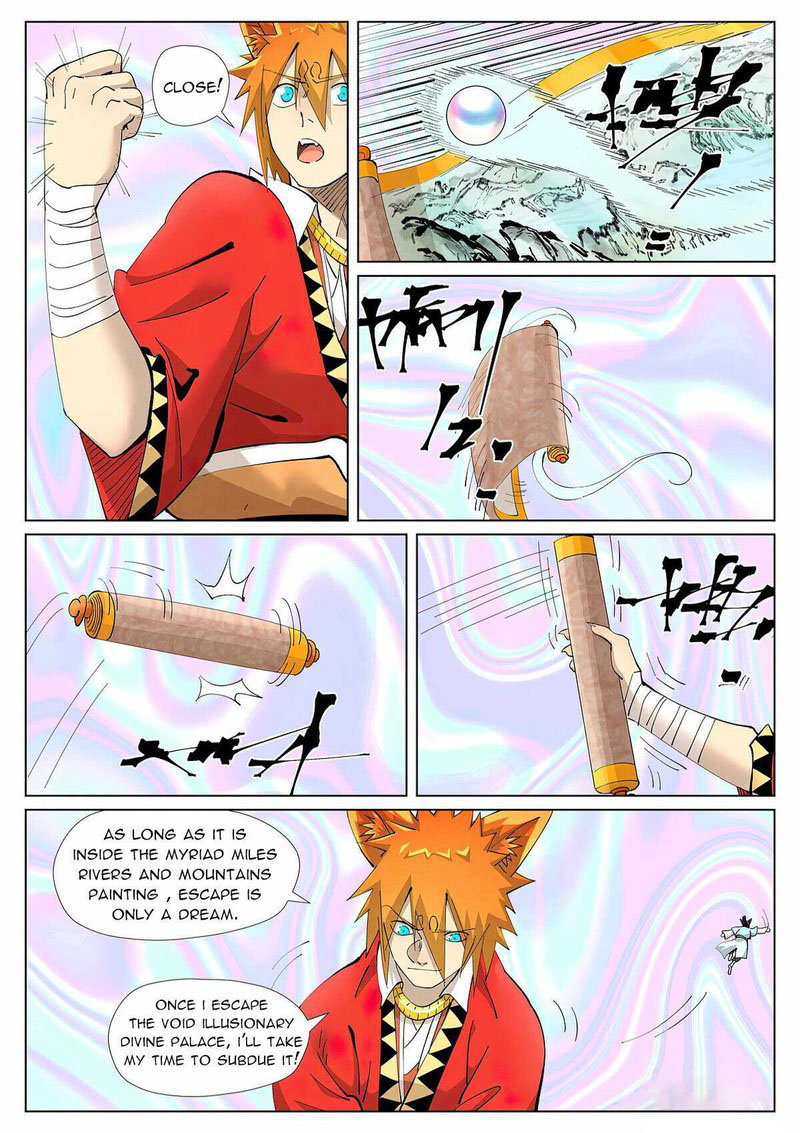Tales of Demons and Gods Chapter 405.5 — Page 7