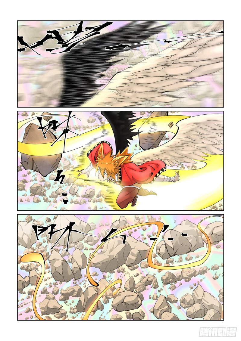 Tales of Demons and Gods Chapter 405 — Page 4