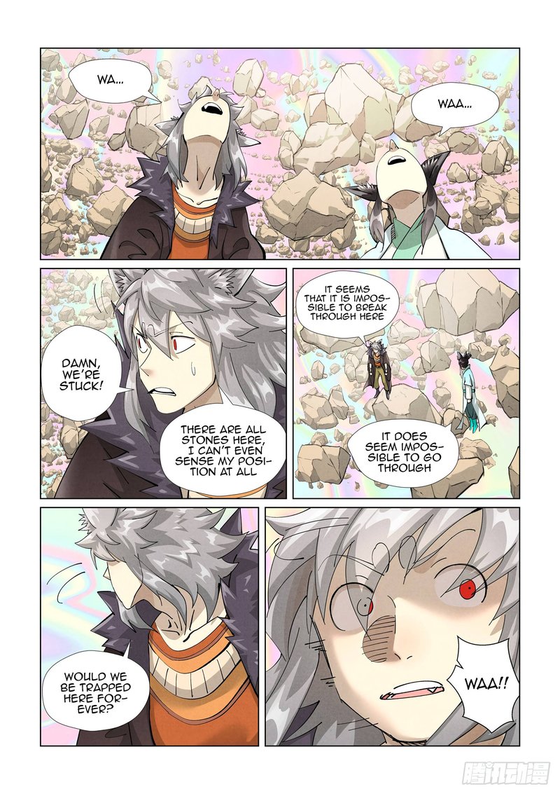 Tales of Demons and Gods Chapter 405 — Page 5