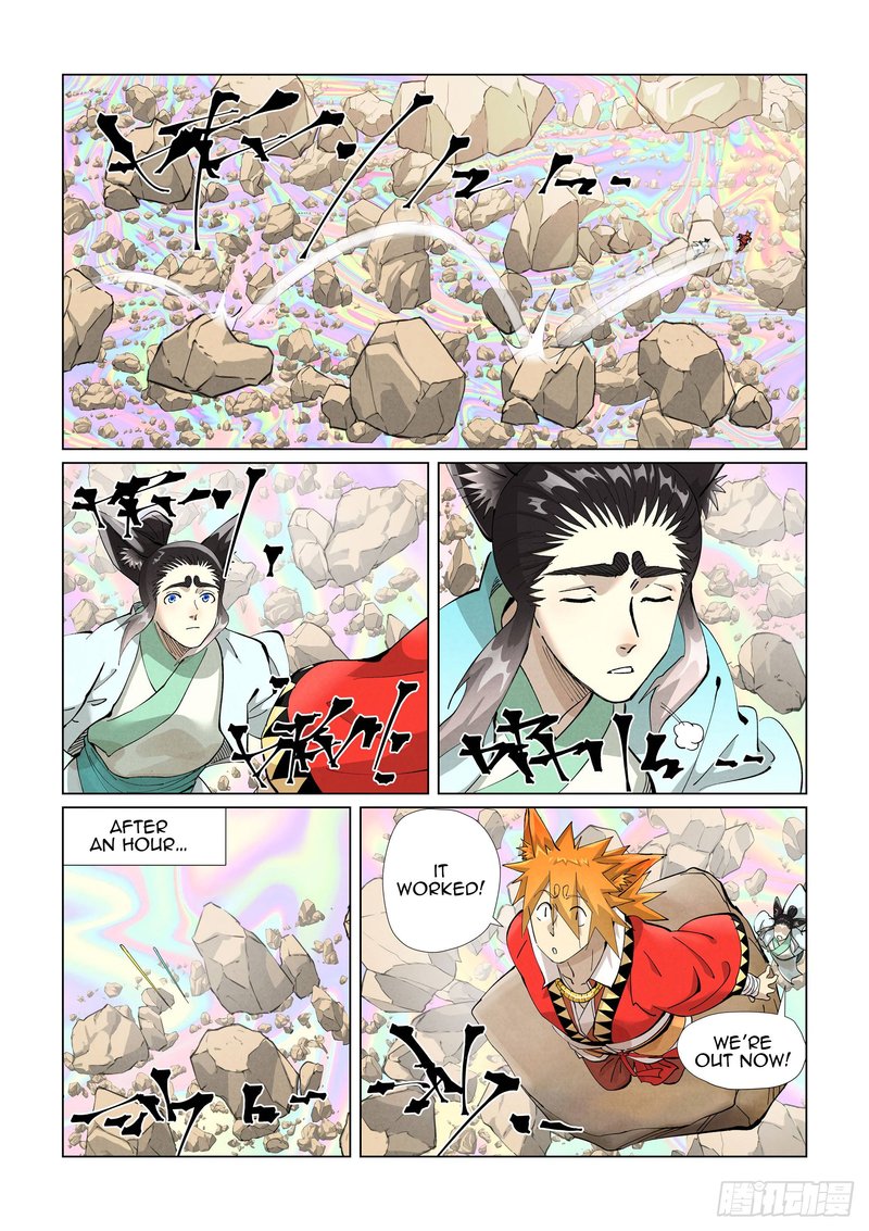 Tales of Demons and Gods Chapter 405 — Page 9