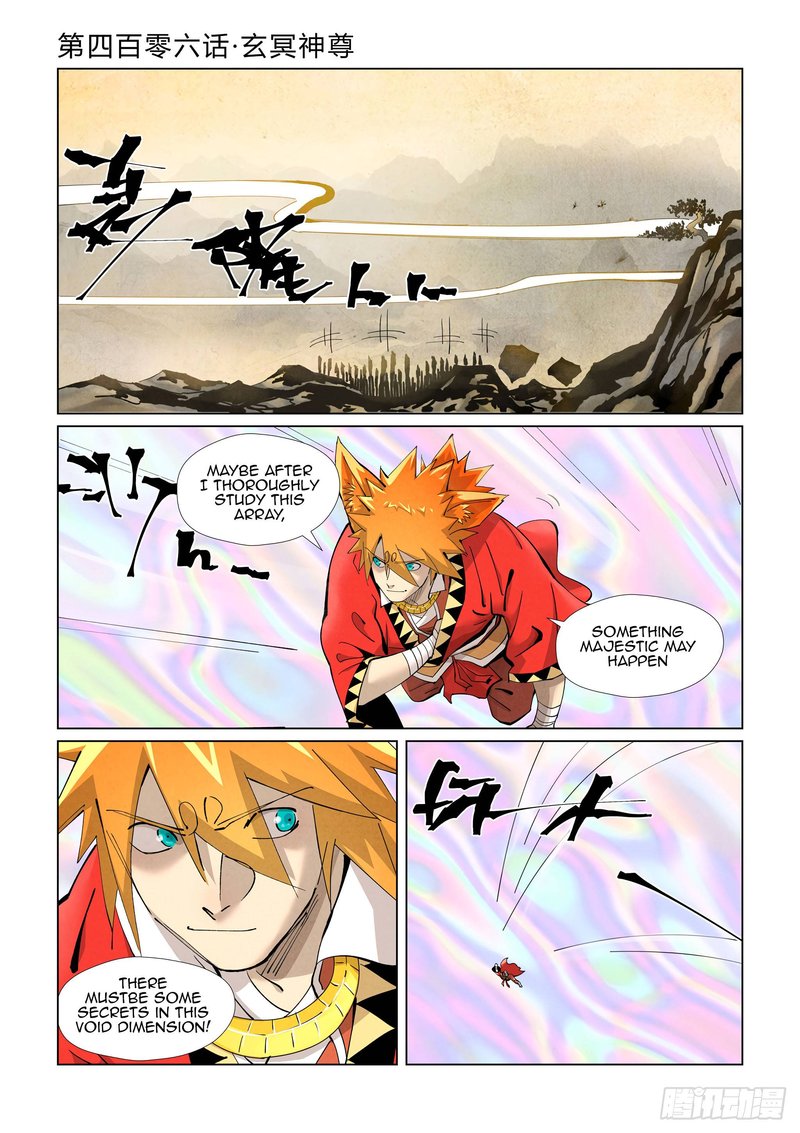 Tales of Demons and Gods Chapter 406 — Page 1