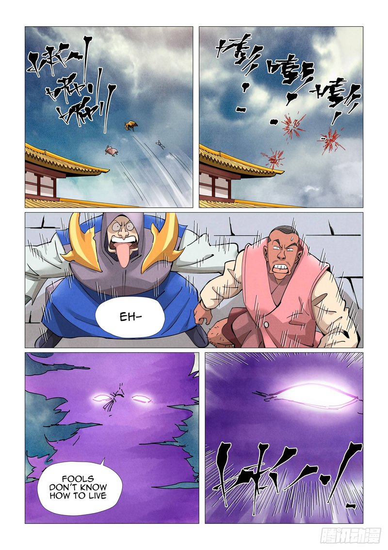 Tales of Demons and Gods Chapter 406 — Page 9