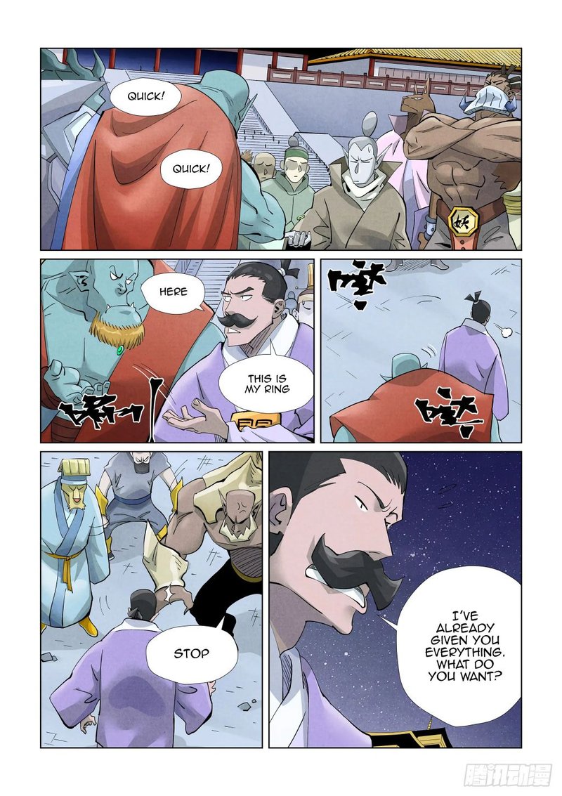 Tales of Demons and Gods Chapter 407.5 — Page 4