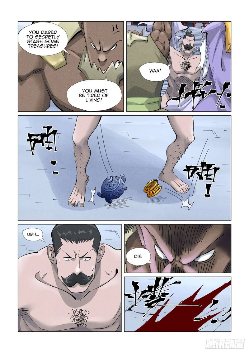 Tales of Demons and Gods Chapter 407.5 — Page 5
